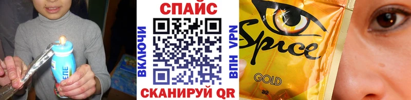 Бутират вода  Новый Оскол 