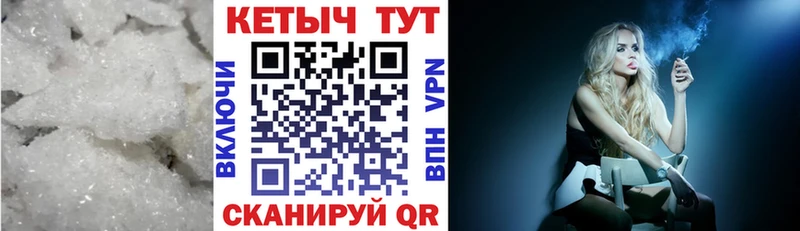 КЕТАМИН ketamine  Новый Оскол 