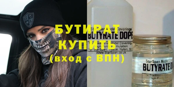 МДПВ Балабаново