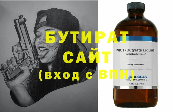 МДПВ Балабаново