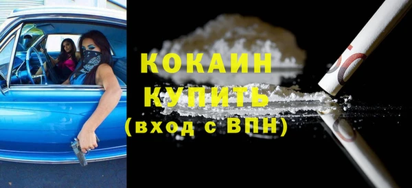 2c-b Аркадак