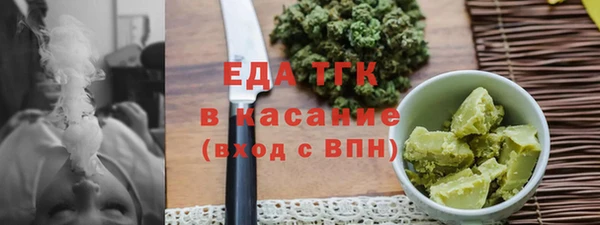 прущий лед Алексеевка