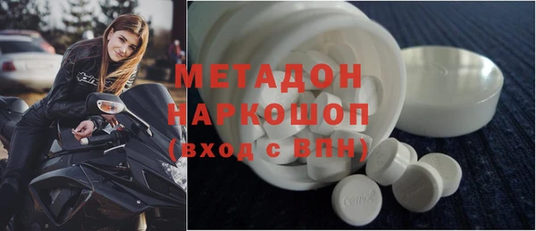 МДПВ Балабаново