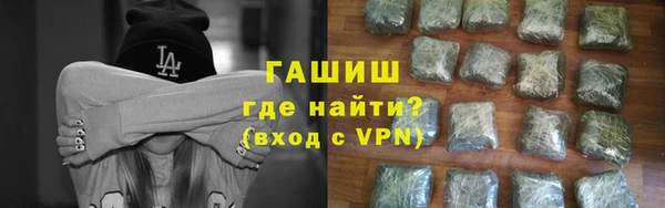 MDMA Армянск