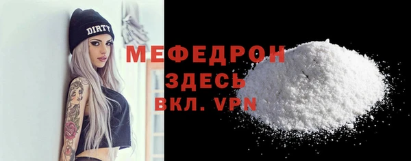 2c-b Аркадак