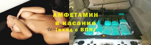 2c-b Аркадак