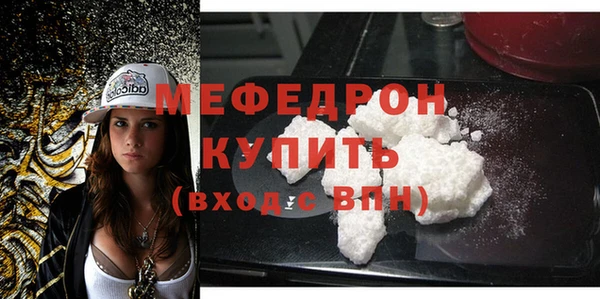 МДПВ Балабаново