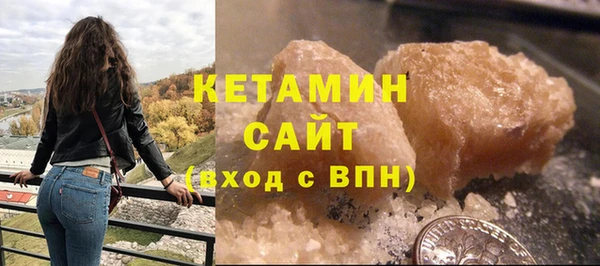 2c-b Аркадак