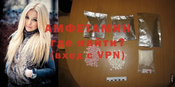 стаф Баксан