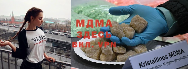 МДПВ Балабаново