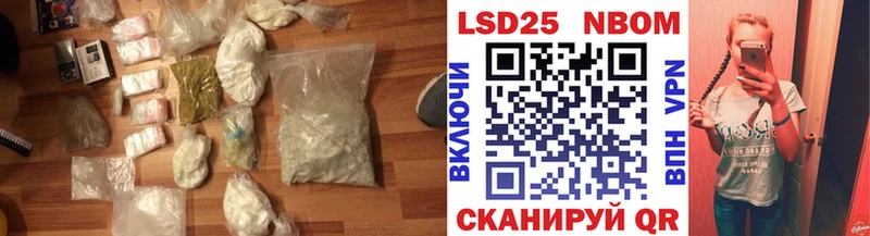 LSD-25 экстази ecstasy дарнет шоп Новый Оскол
